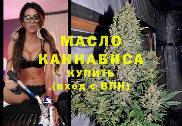 не бодяженный Вяземский