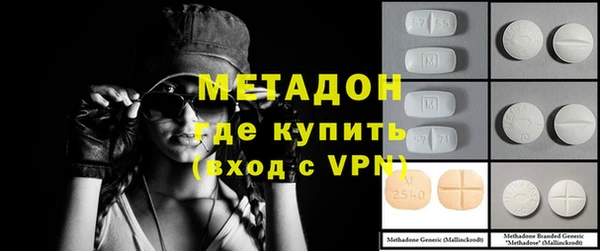 тгк Аркадак
