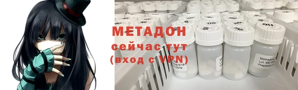 гашиш Алексин