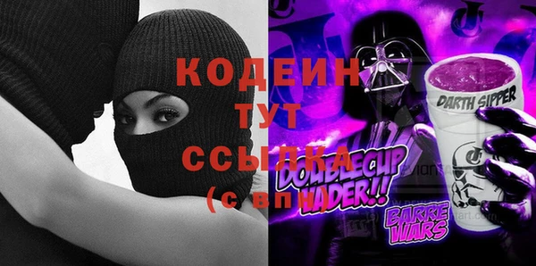 тгк Аркадак