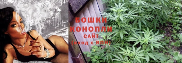 кокаин Арсеньев