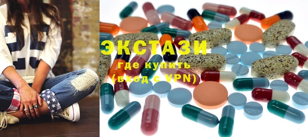 тгк Аркадак