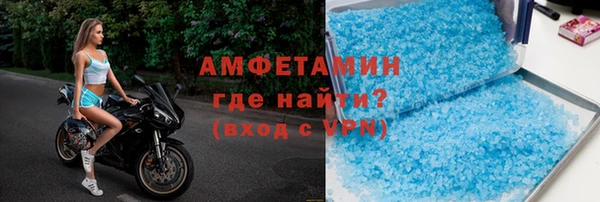 амф Алексеевка