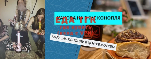 mdma Вязники